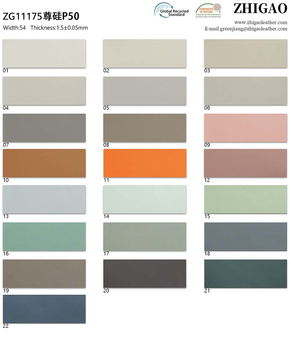 Microfiber Silicone Car Interior Leather Material